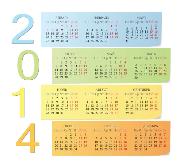 Rus 2014 renk takvim