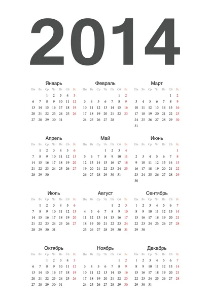 Ryska 2014 år vektor kalender — Stock vektor