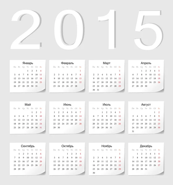 Calendario vettoriale russo 2015 — Vettoriale Stock