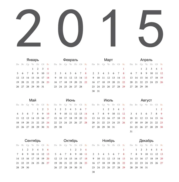 Simple europeo 2015 año vector calendario — Vector de stock