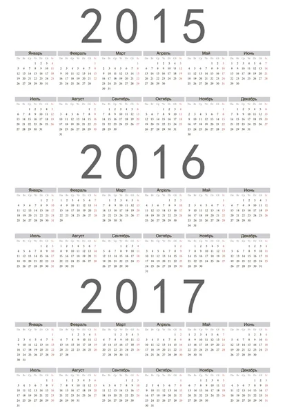 Einfacher russischer Jahresvektorkalender 2015, 2016, 2017 — Stockvektor