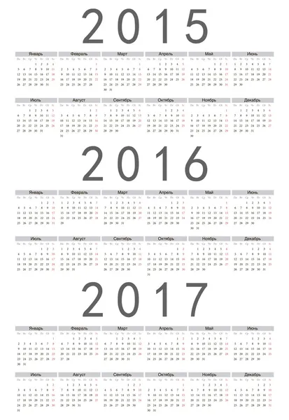 Prosty rosyjski 2015, 2016, 2017 rok kalendarz wektorowy — Wektor stockowy