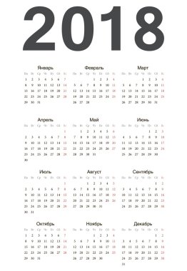 Rusya 2018 yıl vektörel takvim