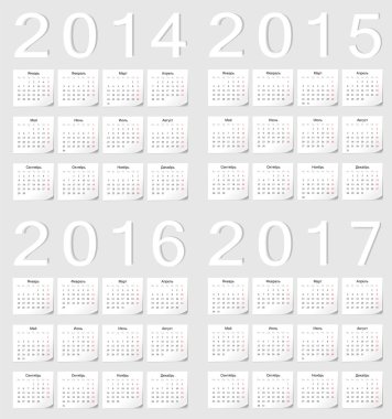 dizi Rus 2014 2015, 2016, 2017 takvimler