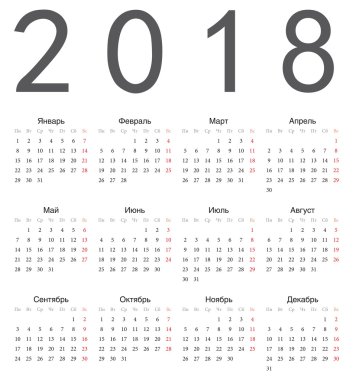 basit Rus kare takvim 2018