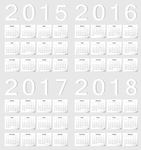 Conjunto de calendários russos 2015, 2016, 2017, 2018 — Vetor de Stock