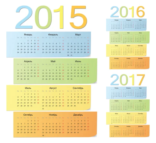 Set of russian 2015, 2016, 2017 color vector calendars — Stock Vector