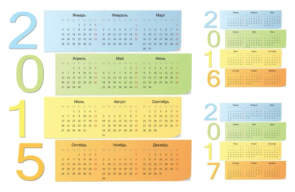 Russian 2015, 2016, 2017 color vector calendars — Stock Vector