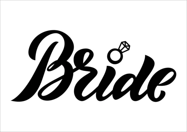 Parole Mariée Concept Mariage Style Lettrage Calligraphie Main Couleur Noire — Image vectorielle