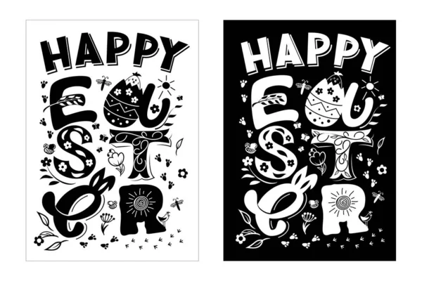 Boldog húsvéti üdvözlőlapot fehér és fekete színben. Vektor illusztráció. Kézírás betűző stílus — Stock Vector