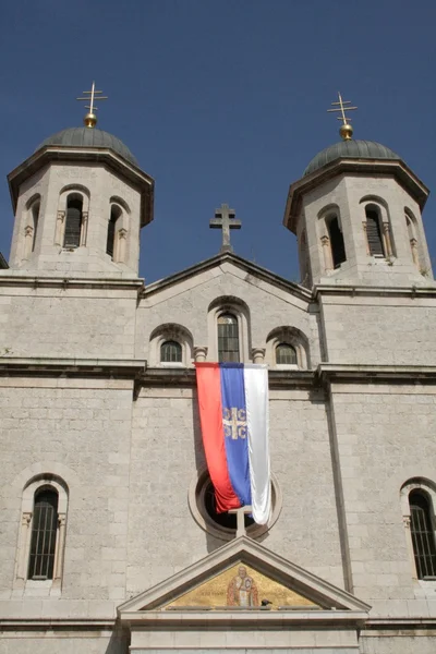 La principal catedral ortodoxa Kotor - Iglesia de San Nicolás —  Fotos de Stock