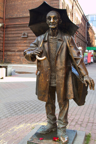 Monument artist Andre Pozdeev Krasnoyarsk