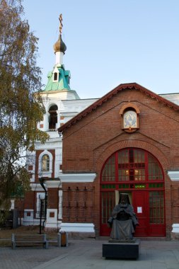 bölge kilisesi st. Hazreti Yahya