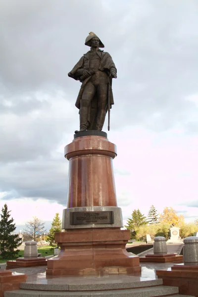 Il monumento al fondatore della città di Krasnoyarsk — Foto Stock