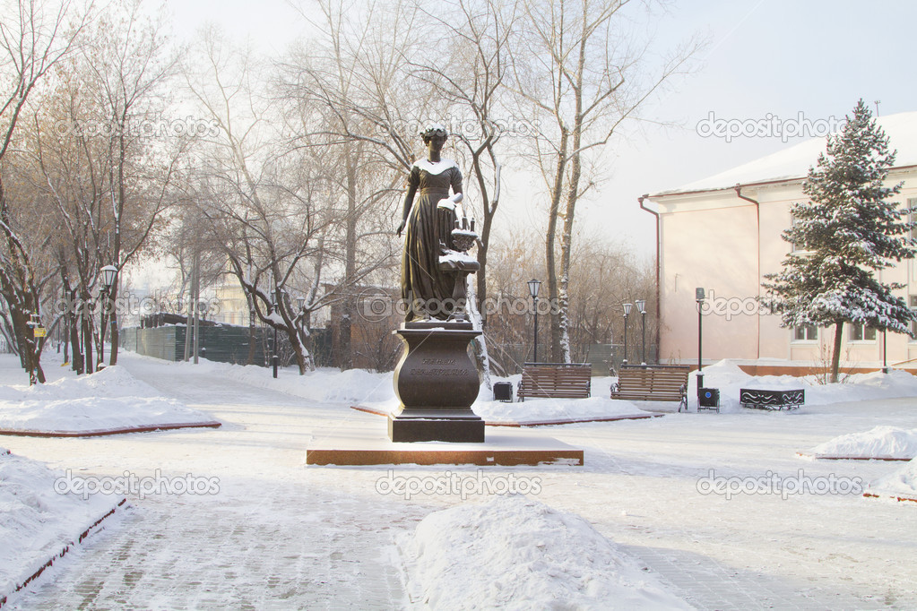 Winter park in the city of Irkutsk to the monument wives of the Decembrists