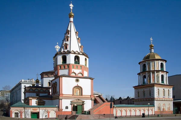 Catedral de la Epifanía en Irkutsk — Foto de Stock