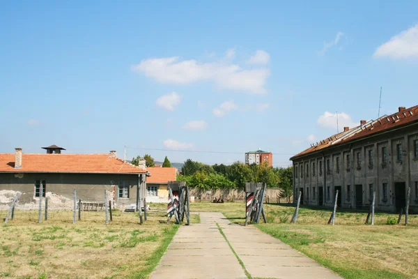 Le territoire d'un camp de concentration pendant la Seconde Guerre mondiale dans la ville serbe de Nis — Photo