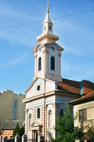 A Igreja Ortodoxa em uma cidade sérvia — Fotografia de Stock