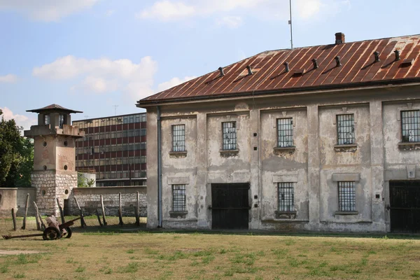 Území koncentračního tábora během druhé světové války v srbské město nis — Stock fotografie