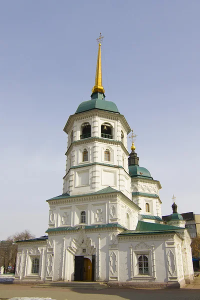 Santissima Trinità (Svyato-Troickiy) tempio in Irkutsk — Foto Stock