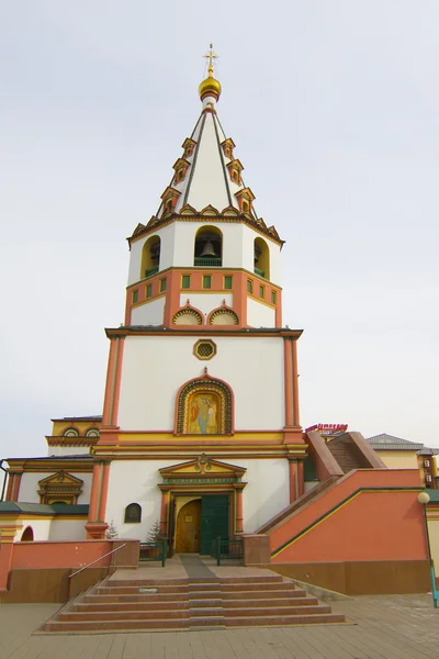 Kathedraal van de epiphany in Irkoetsk — Stockfoto
