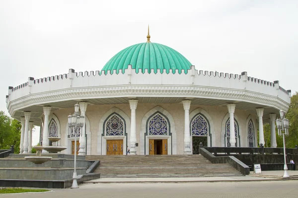 Museet för historien av tamerlane i Tasjkent — Stockfoto