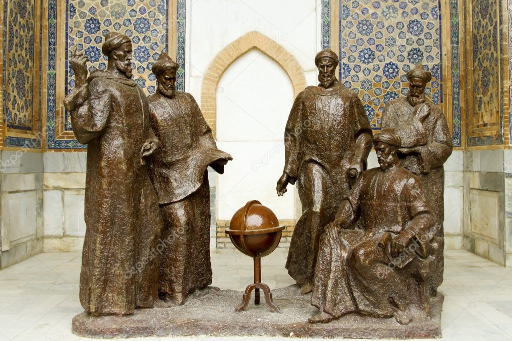 Astronomers Monument in Madrasah Ulugbek in Samarkand, Uzbekistan