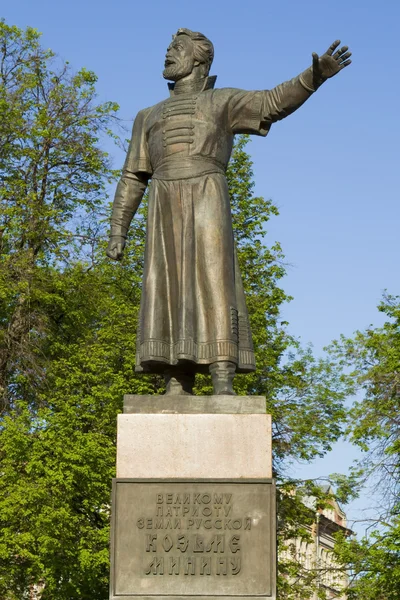 Monument till minin i nizhny novgorod — Stockfoto