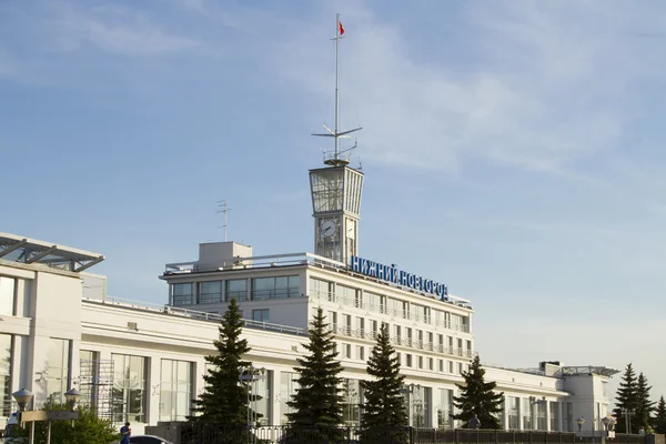 Vista de la estación fluvial de Nizhny Novgorod —  Fotos de Stock