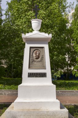 mezar taşı Rus mucit - Ivan kulibin nizhny Novgorod