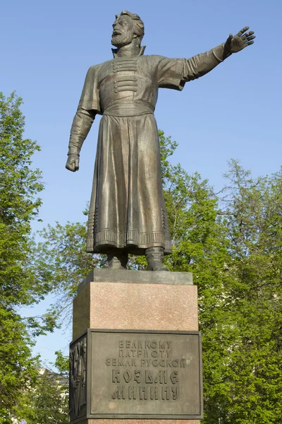 Denkmal für Kozma minin - den russischen Gouverneur, der von den polnischen Invasoren befreit wurde — Stockfoto