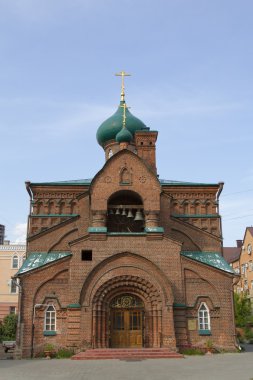 Rus Ortodoks eski müminler kilise kazan şehir