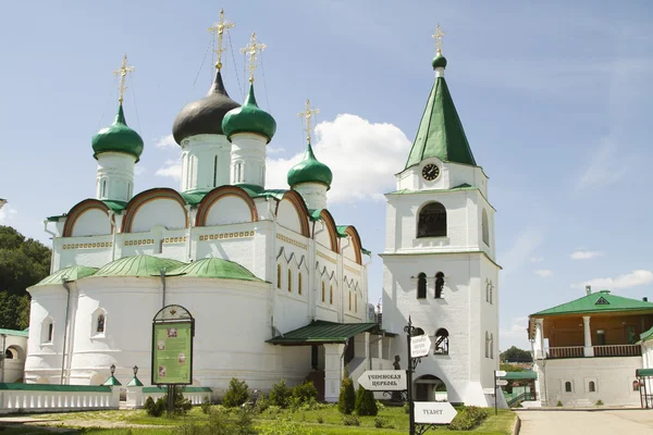 Mosteiro da Ascensão de Pechersky em Nizhny Novgorod — Fotografia de Stock