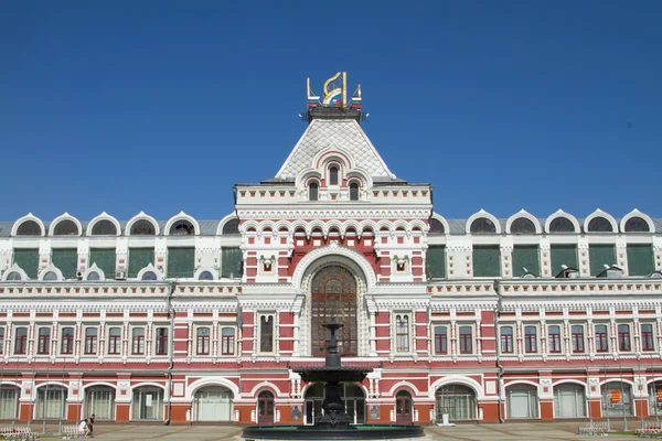 The building of the Nizhny Novgorod Fair — Stock Photo, Image