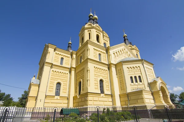 Alexander Nevski-kathedraal in Nizjni novgorod — Stockfoto