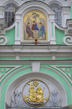 parçası kilise kutsal kişilerin resmi ve sıva ile çalışır