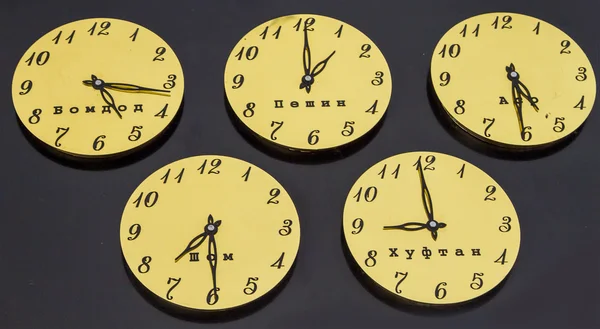 Clocks showing the time all five prayers Muslims