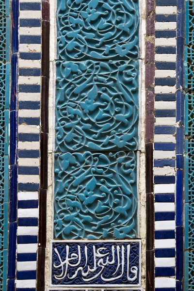 Fragment ornament på väggarna i religiösa byggnader i uzbekistan — Stockfoto