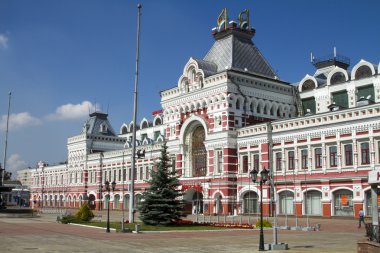 Nijniy novgorod Yapı Fuarı
