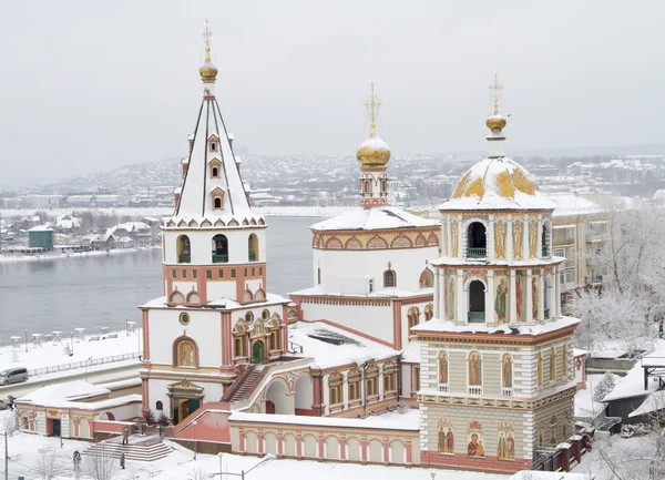 Catedral de Bogoyavlensky em Irkutsk — Fotografia de Stock