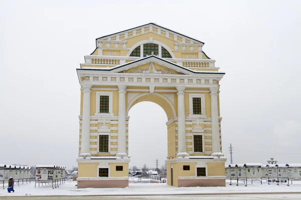 Portão de Moscou em Irkutsk — Fotografia de Stock