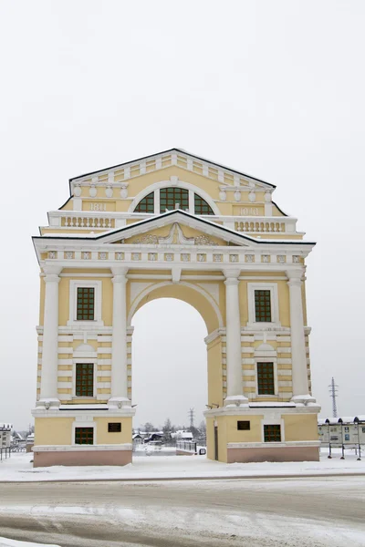 Portão de Moscou em Irkutsk — Fotografia de Stock