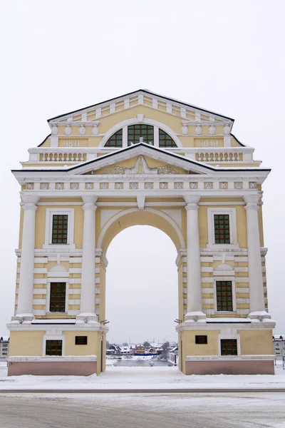 Portão de Moscou em Irkutsk — Fotografia de Stock