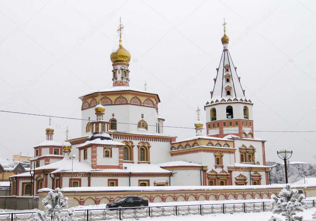 Bogoyavlensky Cathedral in the Irkutsk