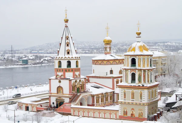 Bogojawlenski-Kathedrale in Irkutsk — Stockfoto