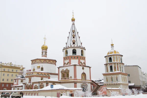 Καθεδρικός ναός της bogoyavlensky στο το Ιρκούτσκ — Φωτογραφία Αρχείου