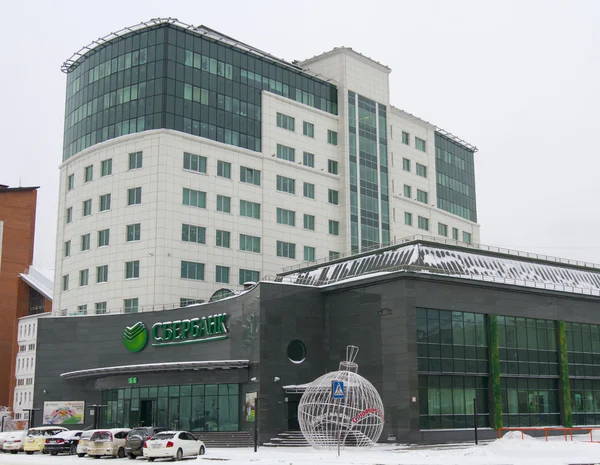 Sberbank nuevo edificio en Irkutsk —  Fotos de Stock