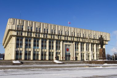 Tula, Rusya Federasyonu - 22 Ocak 2014 çalışma ziyaret ederek tula, Rusya devlet başkanı vladimir putin ziyaret etti. tula, 19, tula Ocak 2014 yılında bina yönetim.
