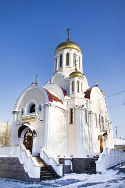 The temple in honor of the icon of the Theotokos clipart