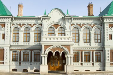 Samara Rusya Ortodoks Kilisesi Piskopos Ofisi